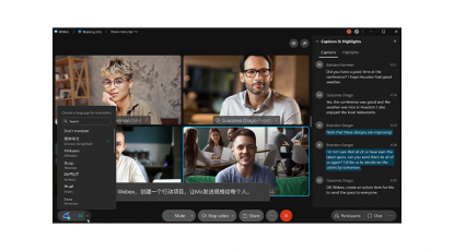 Real-Time Translations, Improved Search Performance and More in the Webex App March Update