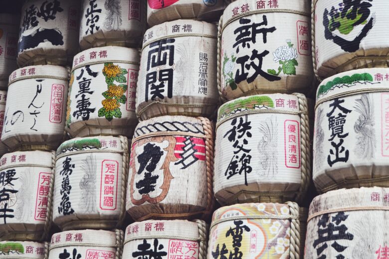 Kanji on Sake Barrels